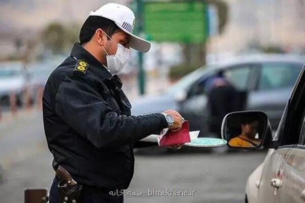 اعمال قانون ۴۳ هزار خودرو در دیماه ۱۴۰۳ به علت تخلفات پلاک